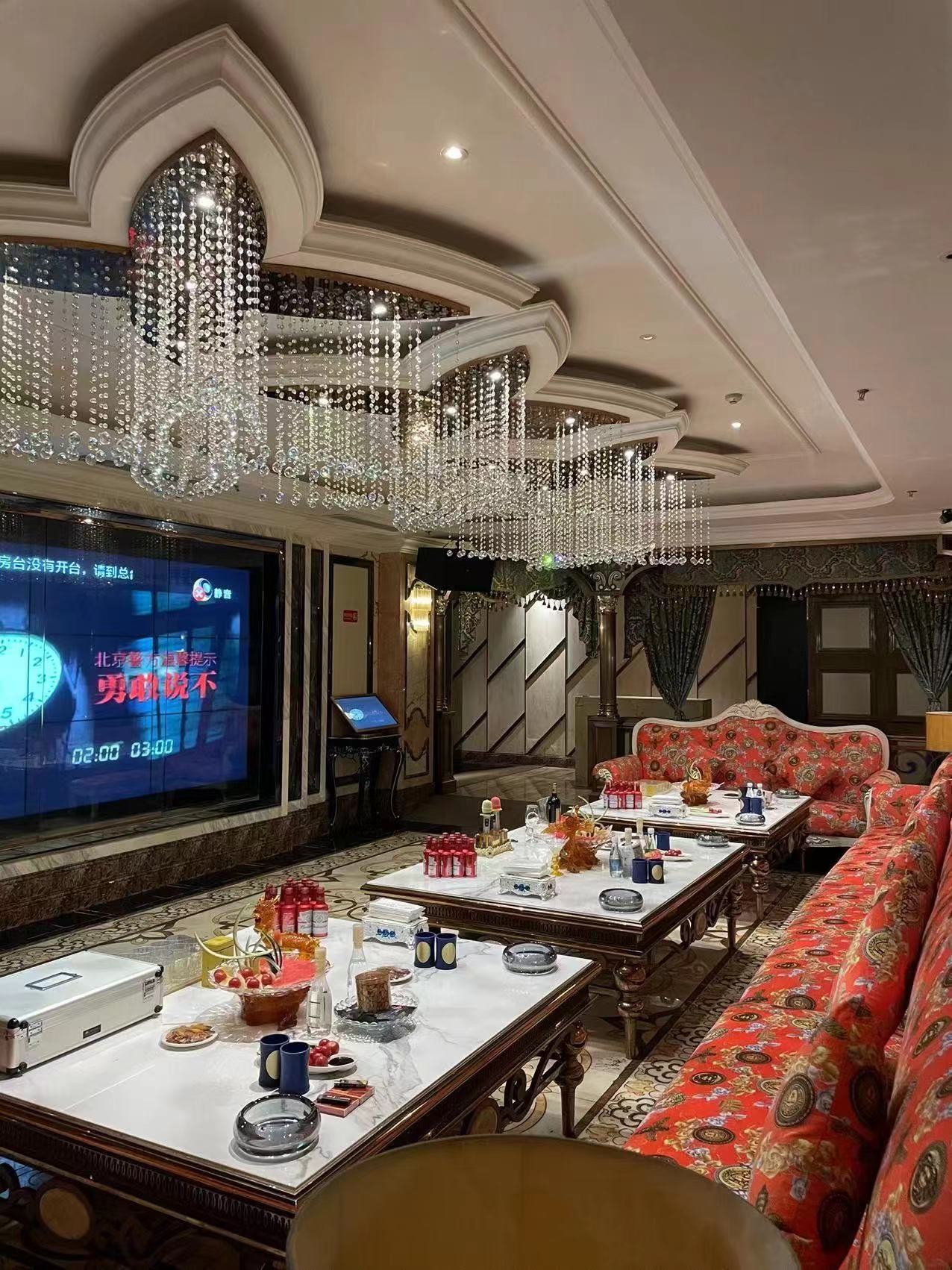 营口小时场ktv消费攻略-老边区ktv预定